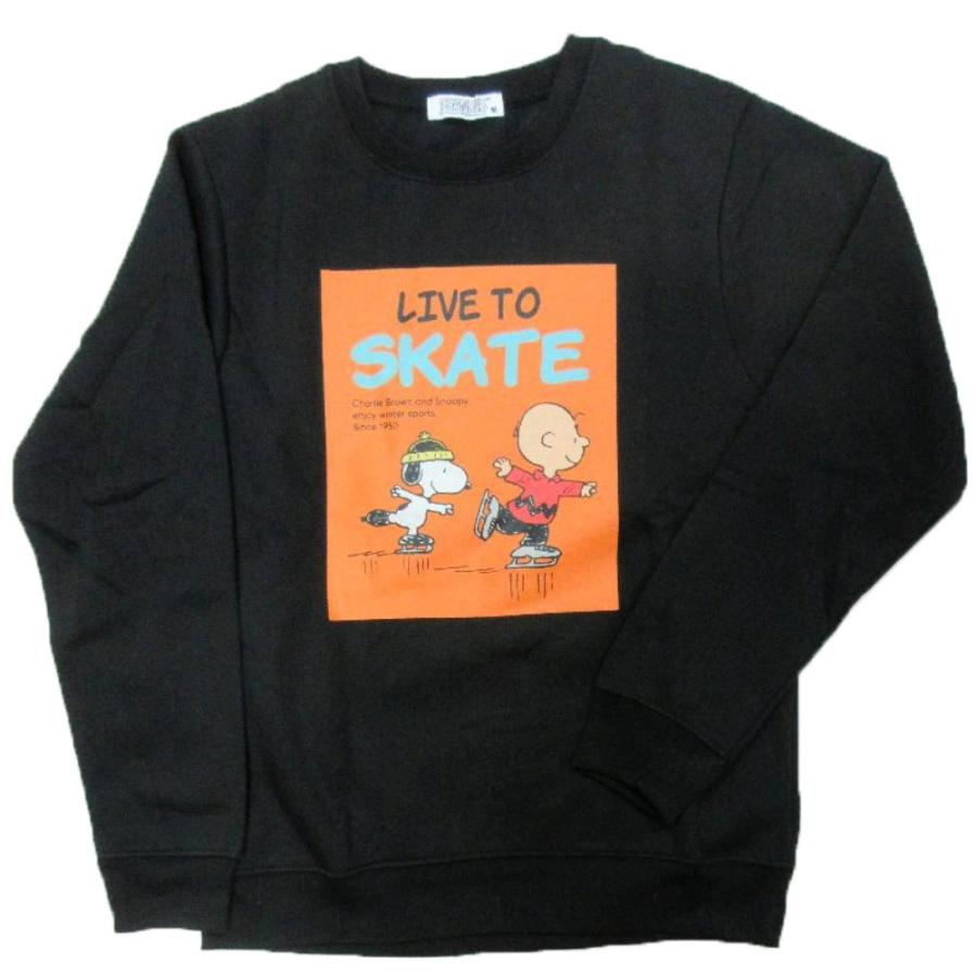 SNOOPY（スヌーピー） アメカジ トレーナー メンズ 長袖 裏起毛