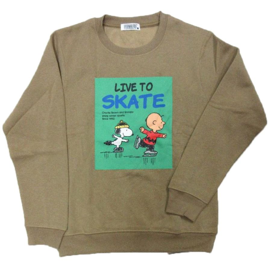 SNOOPY（スヌーピー） アメカジ トレーナー メンズ 長袖 裏起毛