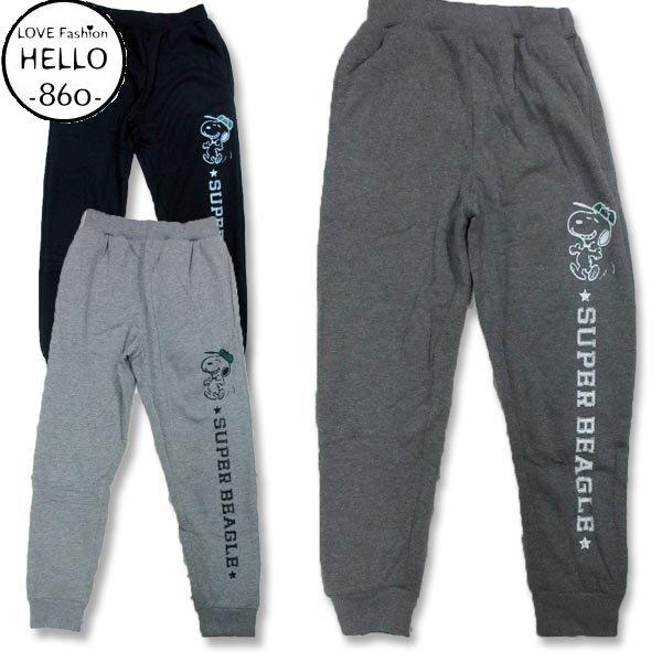 スヌーピー ロング パンツ メンズ 裏ボア ご機嫌 柄 ルームウェア ボトム / bib018 | 