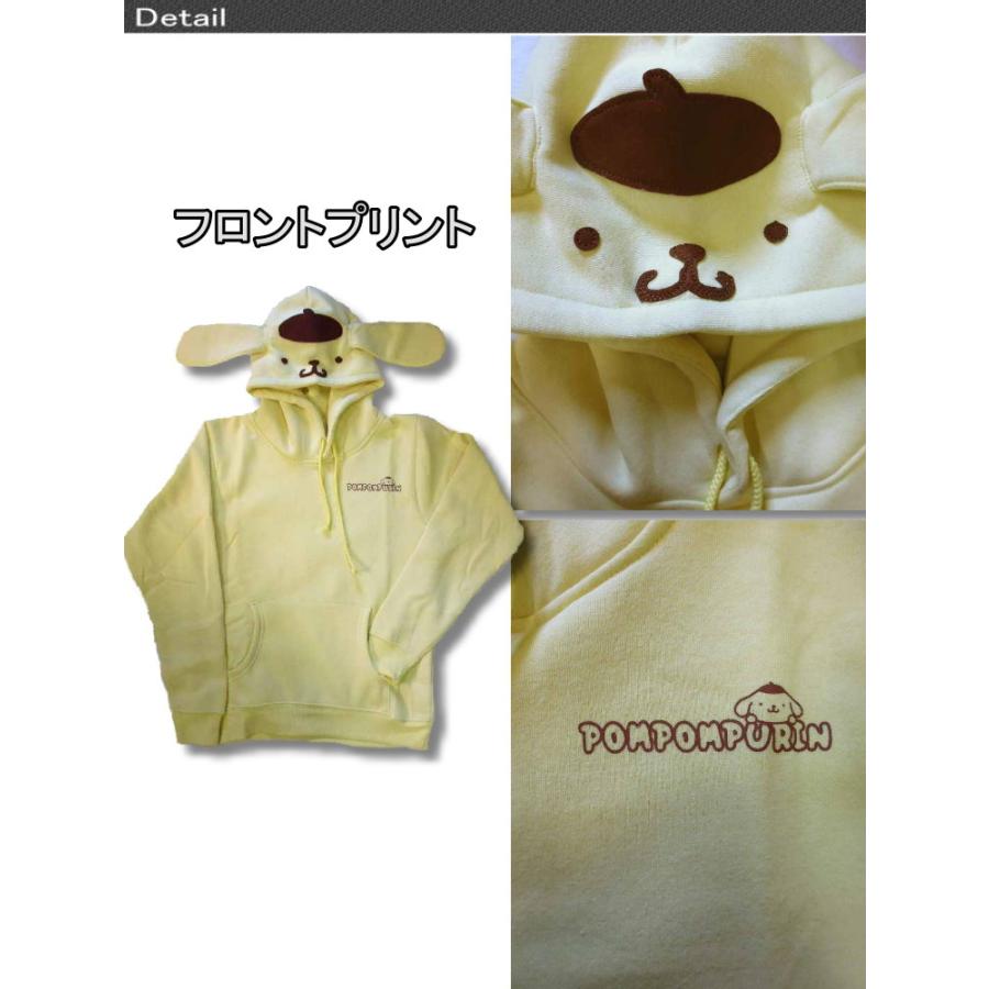 sanrio（サンリオ） なりきり ポムポムプリン プリンフード 柄 長袖 