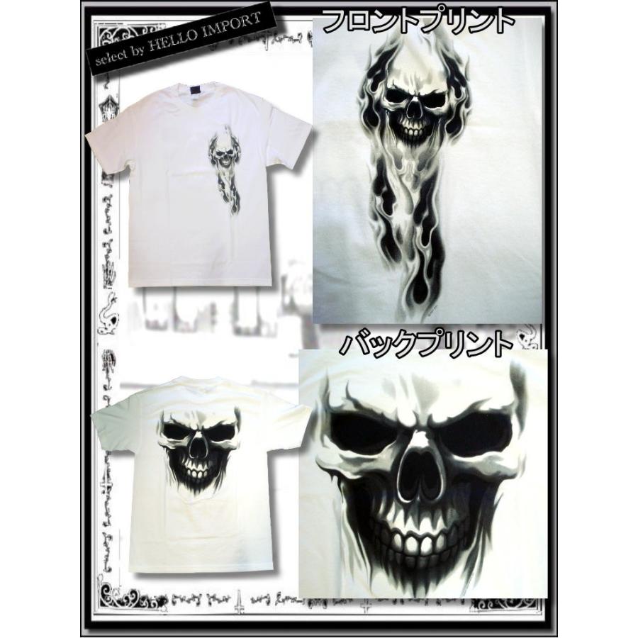 メンズ 半袖 Tシャツ 墨絵風 スカル 亡霊 柄 白 バイカーファッション 大きいサイズ クリックポスト送料無料 即納 /rfa005 |  | 02