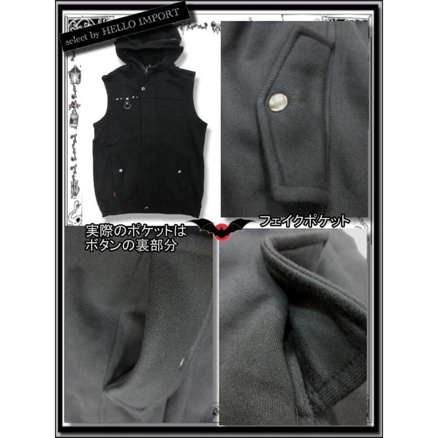 ベスト モード メンズ ゴシック ファッション フード 服 黒 厚手 送料無料 /rfa006 |  | 05