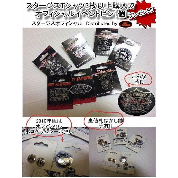 ホットレザーズ イベントT メンズ 服 半袖 Tシャツ エンジン ガール 柄 大きいサイズ ファッション スタージス /rfa007 |  | 03