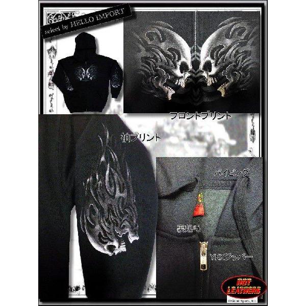 即納 メンズ 長袖 パーカー 大きいサイズ バイカーファッション 再入荷 /rfa025 |  | 01