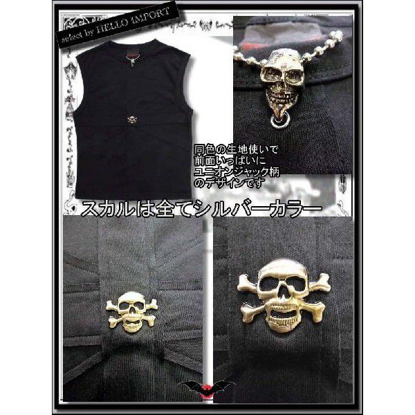 クリックポスト送料無料 ゴシック パンク ファッション ノースリーブ メンズ 服 ドクロ ユニオンジャック 黒 /rfa032 |  | 01