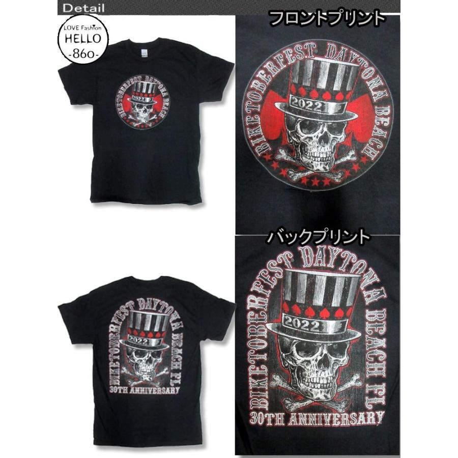ホットレザーズ イベントT メンズ ファッション 半袖 Tシャツ スカル紳士柄 大きいサイズ /rfa034 |  | 01