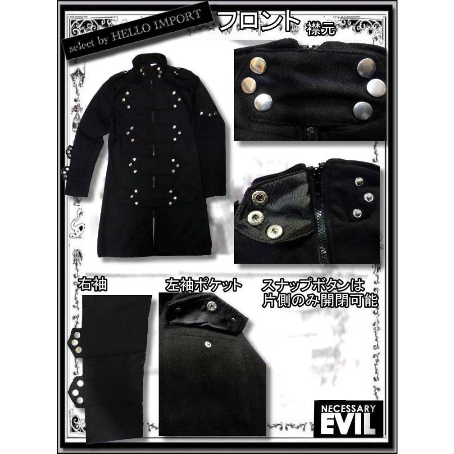 再無 生産終了 ミリタリー ハーフ コート ゴシック ファッション メンズ 服 ゴス 黒 送料無料 / rfa036 |  | 01