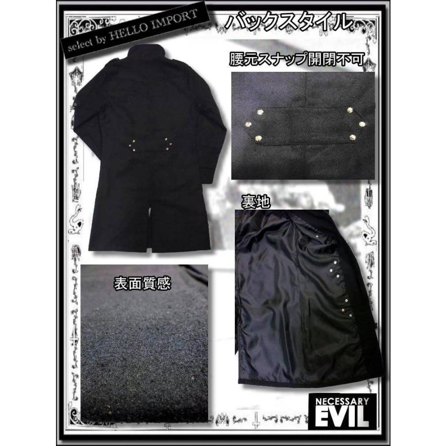 再無 生産終了 ミリタリー ハーフ コート ゴシック ファッション メンズ 服 ゴス 黒 送料無料 / rfa036 |  | 02