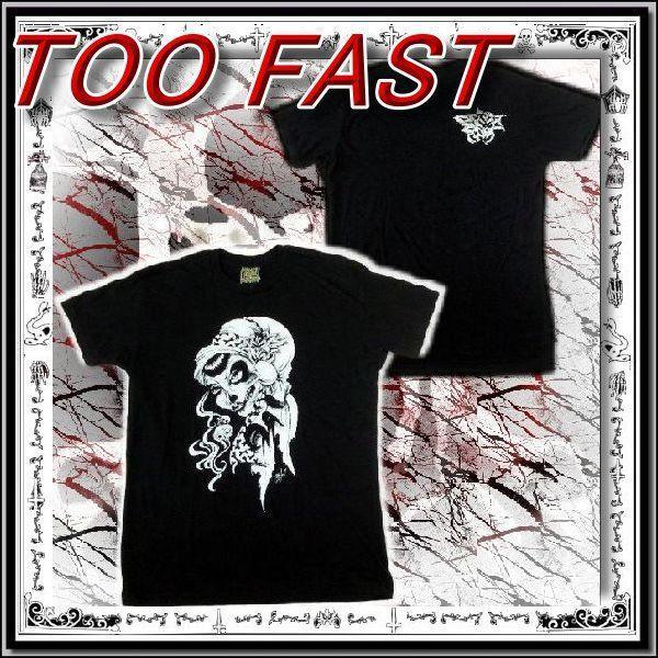クリックポスト送料無料 廃盤 パンク ファッション 服 Tシャツ 半袖 メンズ フラワーチャイルド柄 /rfa057 | 