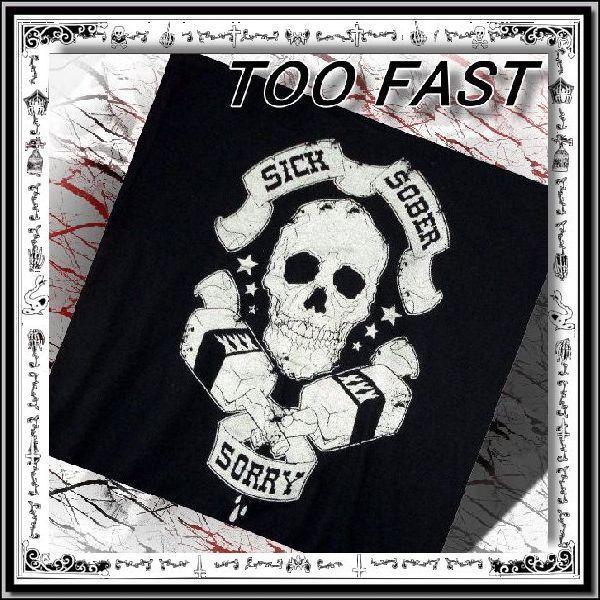 クリックポスト送料無料 廃盤 パンク ファッション 服 Tシャツ 半袖 メンズ ウィスキー柄 大きいサイズ /rfa059 | 