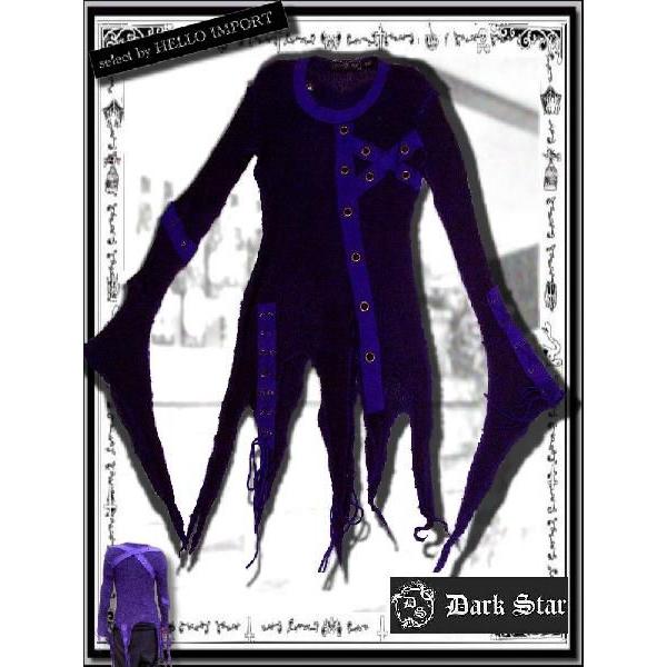 売り切れ 廃盤 ゴシック ファッション メンズ 服 ゴス 紫 長袖 送料無料 Rfa066 Rfa066 Hello Import 通販 Yahoo ショッピング