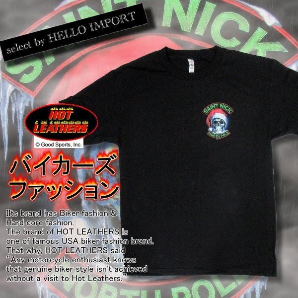 メンズ 半袖 Tシャツ ファッション 大きいサイズ スカル サンタ柄 /rfa067 | 