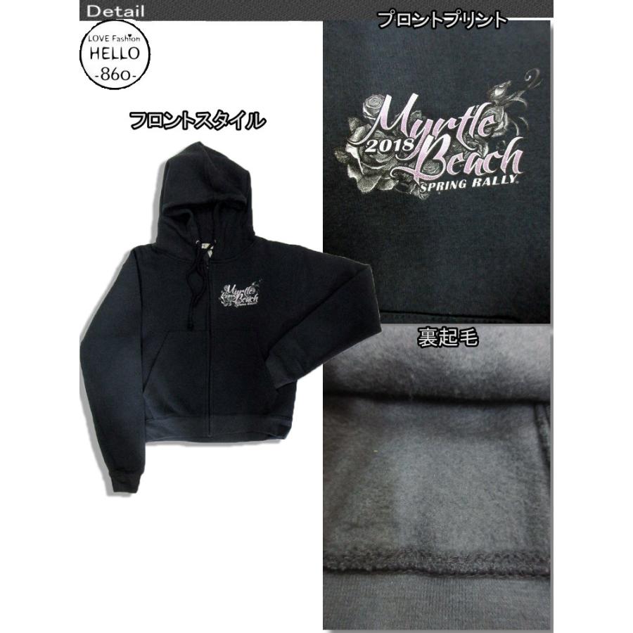 HOT LEATHERS ホットレザーズ ビッグ プリント メンズ パーカー スカル 柄 ファッション 裏起毛 MYrtle Beach スプリングラリー 2018 大きいサイズ /rfa073 |  | 01