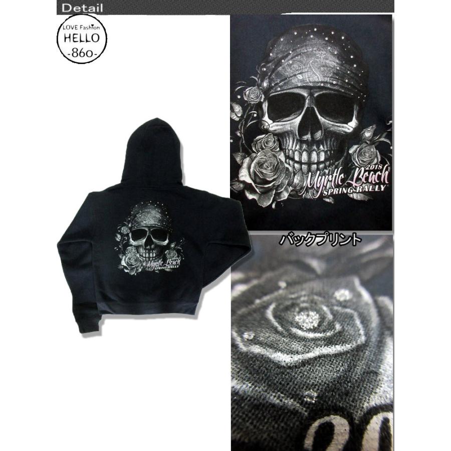 HOT LEATHERS ホットレザーズ ビッグ プリント メンズ パーカー スカル 柄 ファッション 裏起毛 MYrtle Beach スプリングラリー 2018 大きいサイズ /rfa073 |  | 02