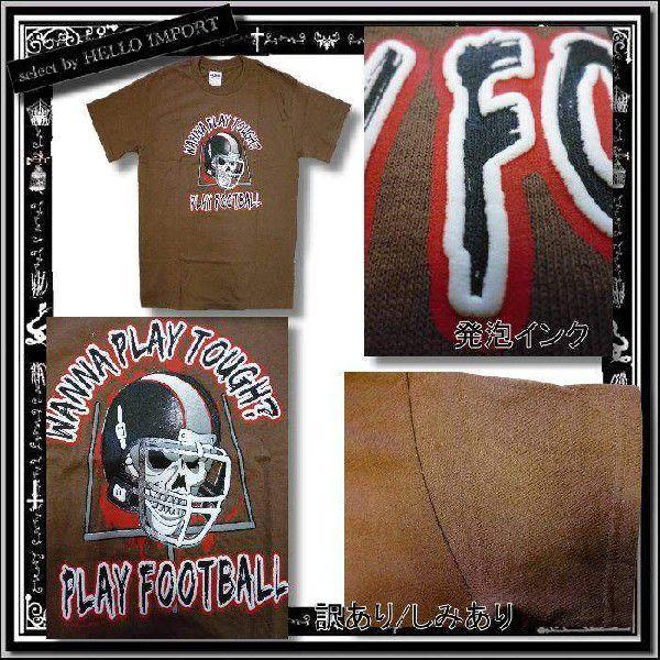 訳あり メンズ 半袖 Tシャツ アメカジ スカル フットボール柄 /rfa085-s1-1 |  | 01