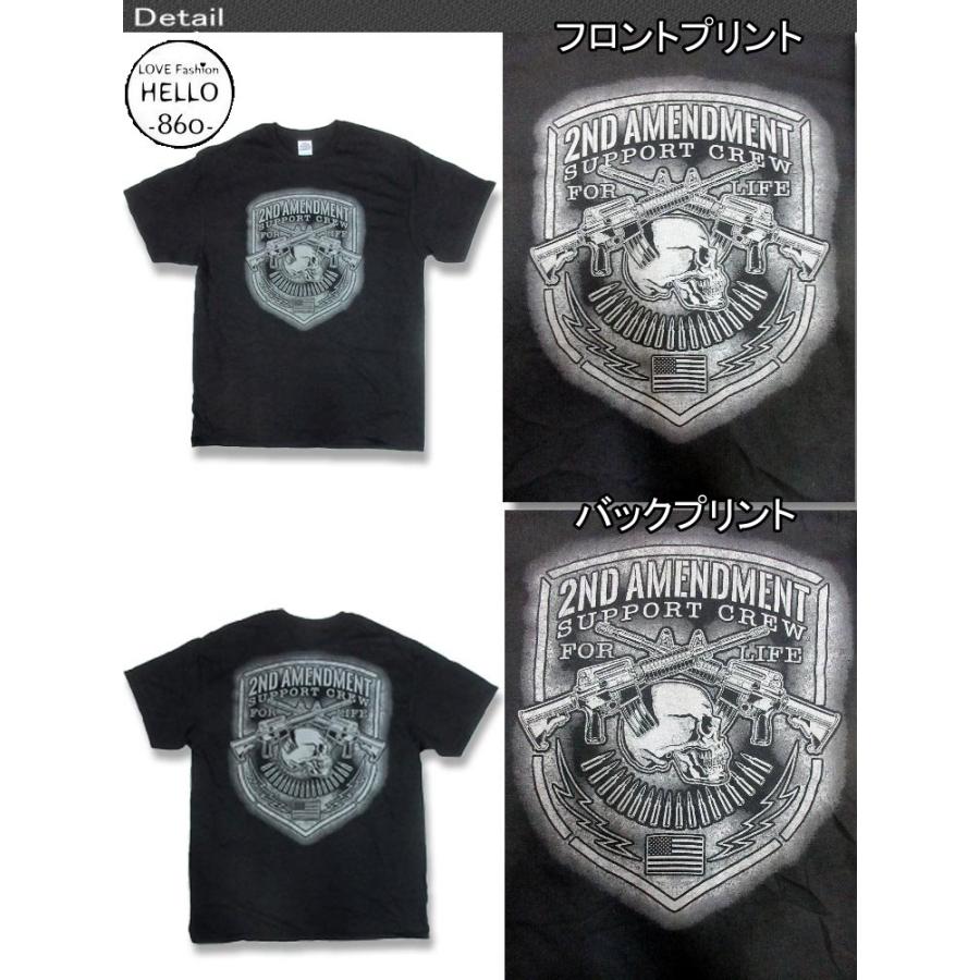 ホットレザーズ メンズ 服 半袖 Tシャツ シールド スカル マシンガン 柄 バイカーファッション 大きいサイズ 黒 クリックポスト送料無料 即納 /rfa090 |  | 02