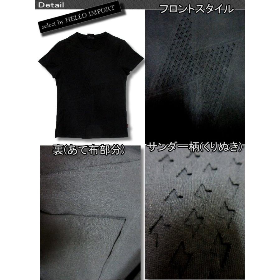 クリックポスト送料無料 ゴシック ファッション メンズ 半袖 サンダー くりぬき 柄 服 黒 / rfa102 |  | 01