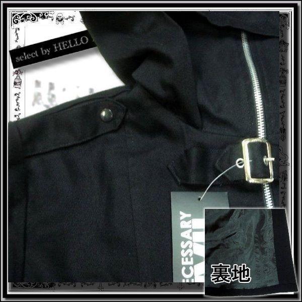 激安先着 インポート ロングコート Mサイズ 訳あり ゴシック ブランド メンズ Uk イギリス 超ロングコート ゴシック Rfa112 1 送料無料 メンズ 黒 ゴス 服 コート アウター