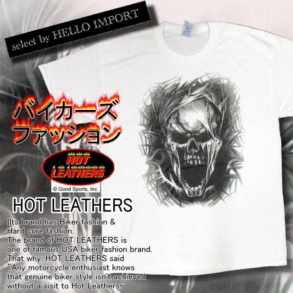 ホットレザーズ メンズ 服 半袖 Tシャツ スカル マミー 柄 バイカーファッション 白 クリックポスト送料無料 即納 再入荷 /rfa113 | 