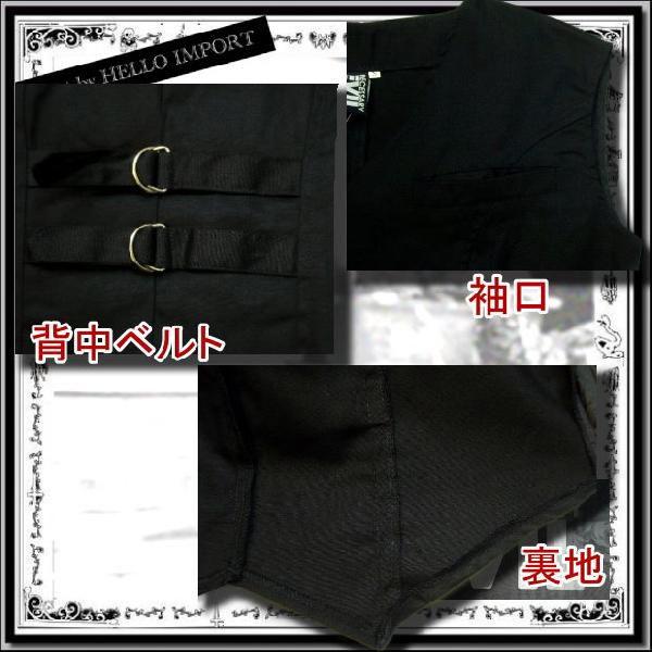 ベスト ゴシック ファッション メンズ 服 黒 スチームパンク 送料無料 再入荷x6 /rfa121 |  | 03