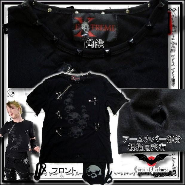 ゴシック メンズ スカルプリントのフェイクレイヤード 半袖 Tシャツ セパレート袖 黒 送料無料 /rfa167 |  | 01