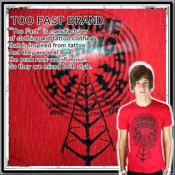 クリックポスト送料無料 廃盤 パンク ファッション 服 Tシャツ 半袖 メンズ ゾンビラジオ柄 大きいサイズ /rfa185 | 