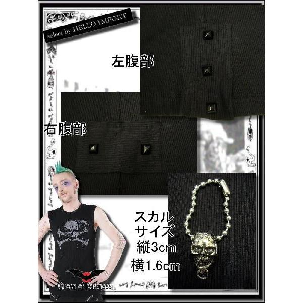 売り切れ メタル ゴシック メンズ ドクロ 角鋲 テレコ 服 ファッション ノースリーブ 黒 /rfa211 |  | 02