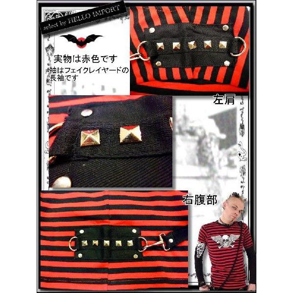 パンク メンズ ロンT 長袖 角鋲 スカル柄 赤 ファッション ゴシック 服 送料無料 /rfa223 |  | 01