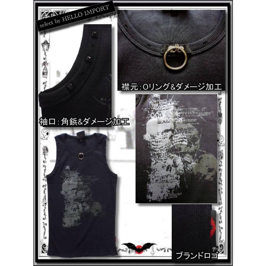 クリックポスト送料無料 メタル ゴシック メンズ ファッション タンクトップ Oリング ドクロ 角鋲 テレコ 服 黒 再入荷 / rfa244 |  | 01