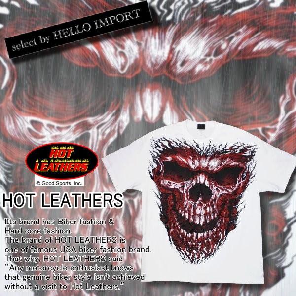 クリックポスト送料無料 ドクロ スカル Tシャツ 半袖 メンズ ビッグフェイス柄 大きいサイズ 白 /rfa247 | 