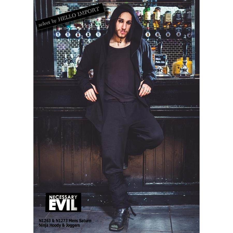 ゴシック＆モード フード付き カーディガン 裏起毛 メンズ 服 黒 送料無料 / rfa252 |  | 05