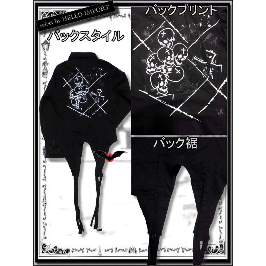 再無 生産終了 ゴシック ファッション ドレスシャツ メンズ 服 黒 燕尾 小さいサイズ 送料無料 /rfa254 |  | 02