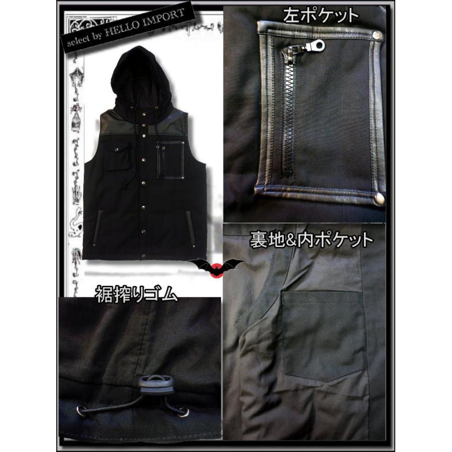 ゴシック ファッション フード付き アウター ベスト メンズ 服 黒 送料無料 / rfa258 |  | 02