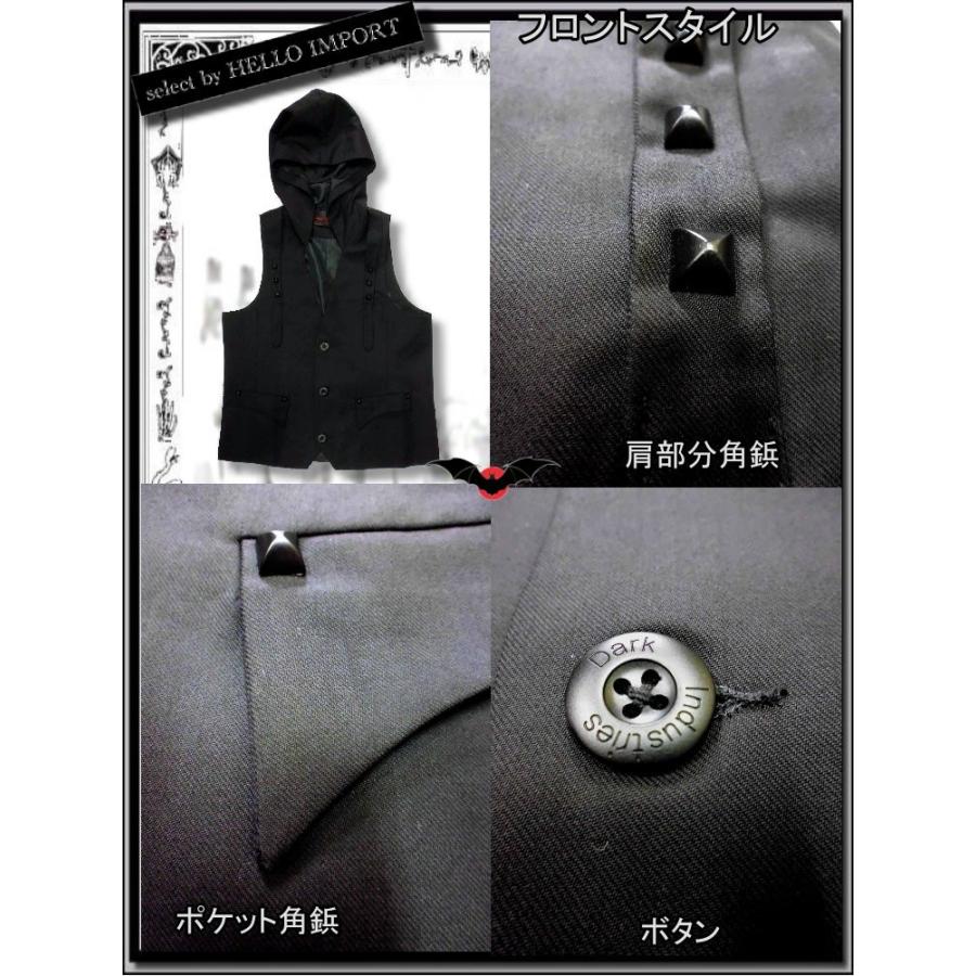 ベスト メンズ 無地 フード付き ゴシック モード 系 ファッション 服 黒 送料無料 /rfa262 |  | 01