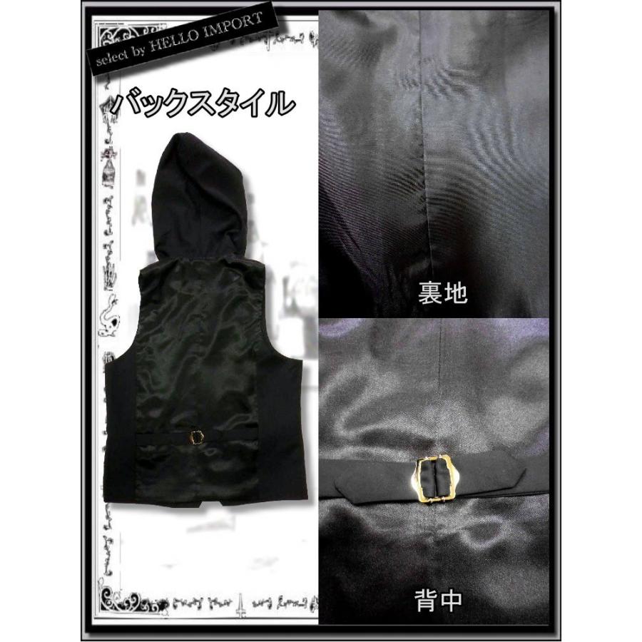 ベスト メンズ 無地 フード付き ゴシック モード 系 ファッション 服 黒 送料無料 /rfa262 |  | 02
