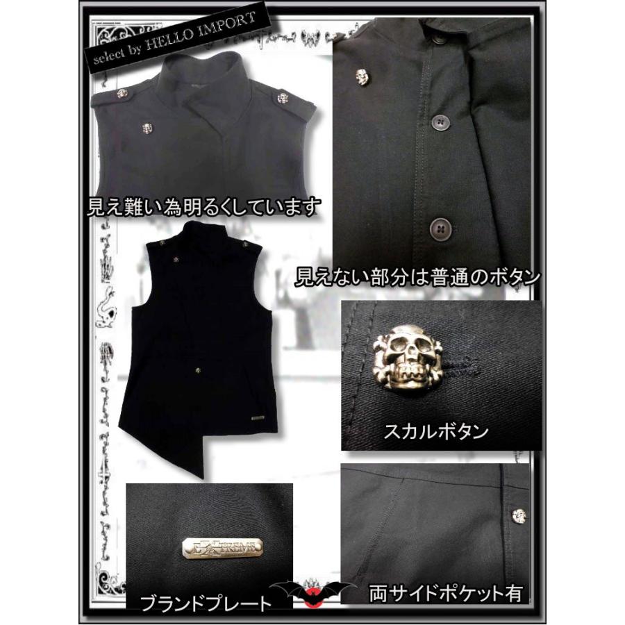 ベスト メンズ ゴシック スカルボタン アシンメトリー丈 キレイ目 モード系 ファッション 服 黒 送料無料 /rfa263 |  | 01