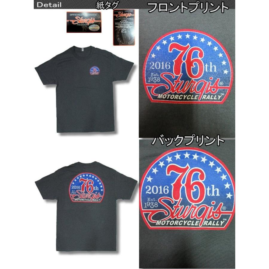 ホットレザーズ イベントT メンズ 服 半袖 Tシャツ  プレート 柄 大きいサイズ スタージス 黒 灰 緑 クリックポスト送料無料 即納/rfa265 |  | 04