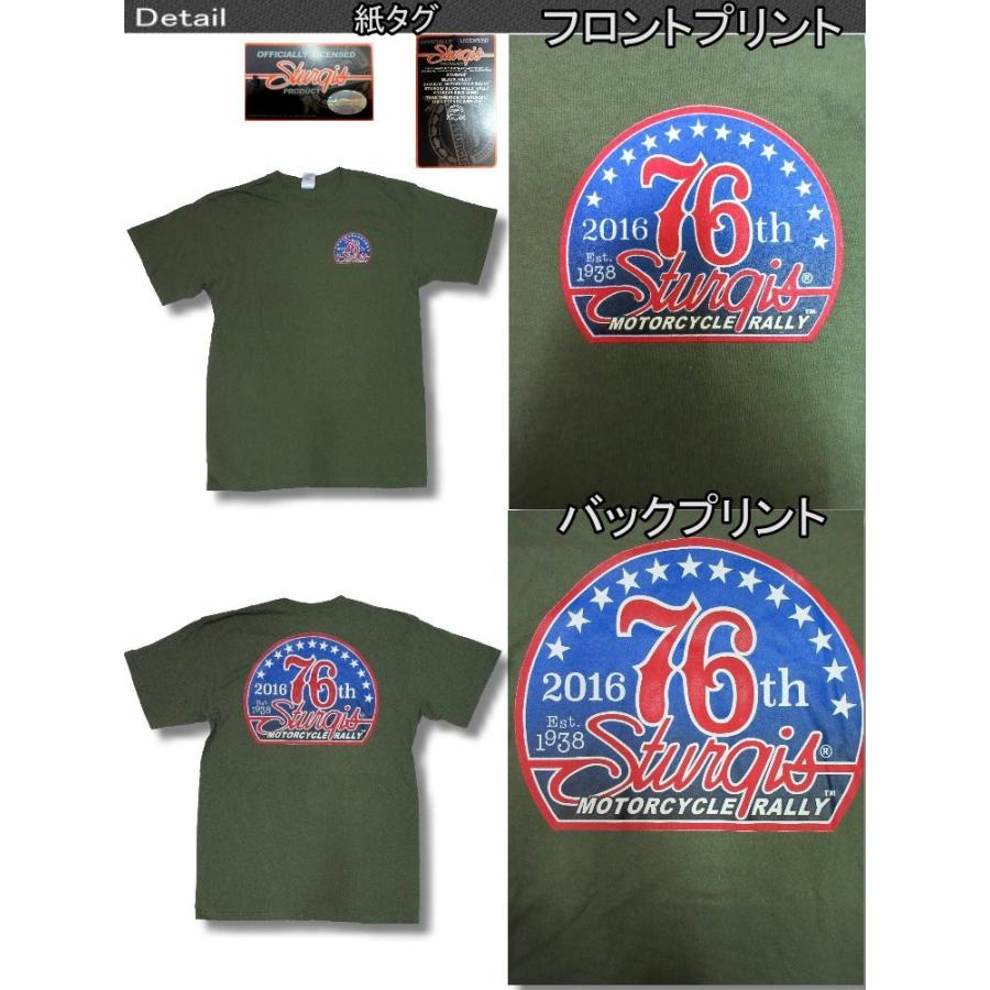 ホットレザーズ イベントT メンズ 服 半袖 Tシャツ  プレート 柄 大きいサイズ スタージス 黒 灰 緑 クリックポスト送料無料 即納/rfa265 |  | 06