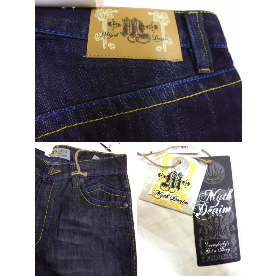 廃盤 ド派手 ジーンズ メンズ 刺繍 鷹柄 イーグル 送料無料 デニム 入手困難 レアアイテム/ rfb005 |  | 02