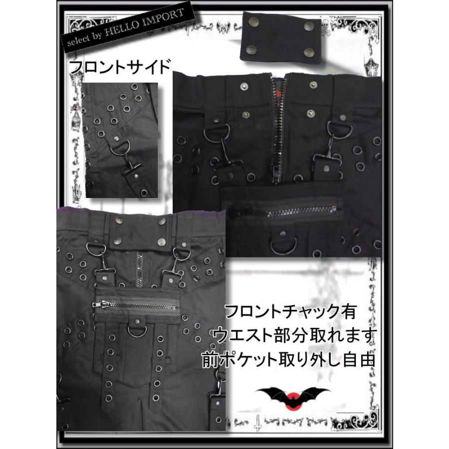 再無 生産終了 超 ロング スカート メンズ ゴシック ファッション 男 黒 送料無料 /rfb043 |  | 01