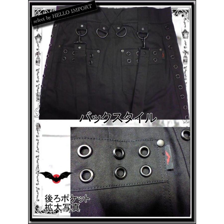 再無 生産終了 超 ロング スカート メンズ ゴシック ファッション 男 黒 送料無料 /rfb043 |  | 02