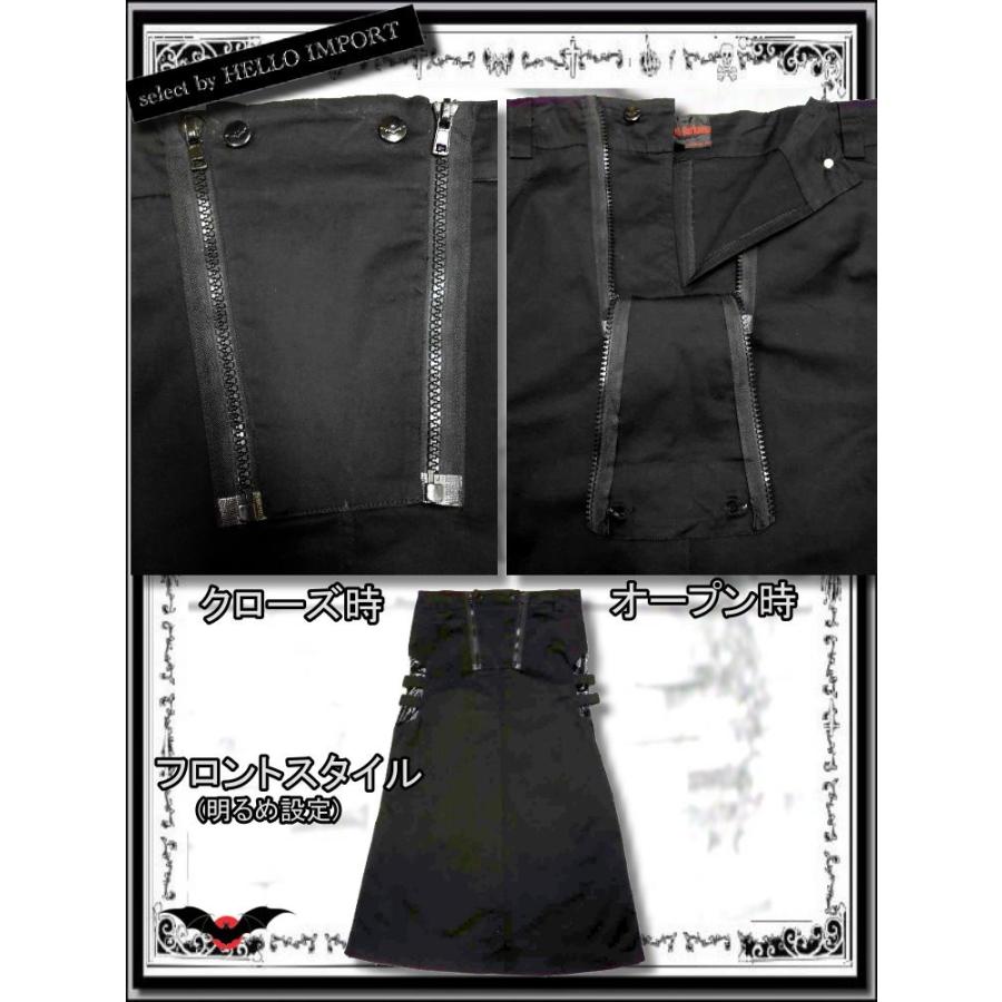 訳あり アウトレット 超 ロング スカート メンズ ゴシック ファッション エナメル 薄手 男 黒 送料無料 /rfb047 |  | 02
