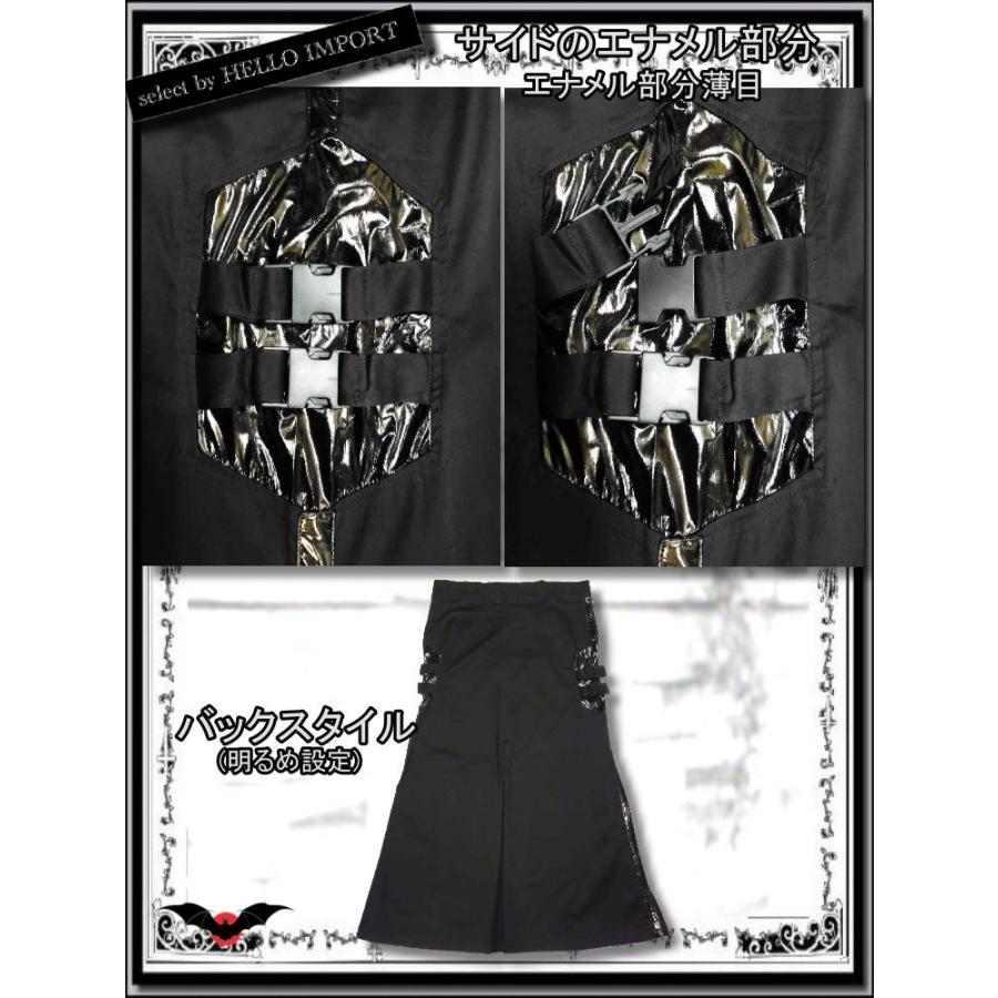 訳あり アウトレット 超 ロング スカート メンズ ゴシック ファッション エナメル 薄手 男 黒 送料無料 /rfb047 |  | 03