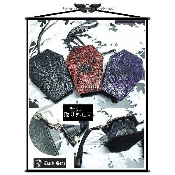 ゴシック ポーチ コフィン型 蜘蛛の巣 小物入れ レディース メンズ 再