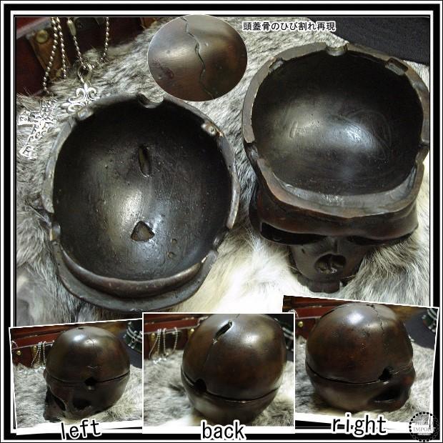 【希少品】髑髏 ドクロ 灰皿 マーブル スカル アッシュトレイ アメリカ　香炉 希少品】髑髏 ドクロ メガネ 灰皿 マーブル スカル アッシュ