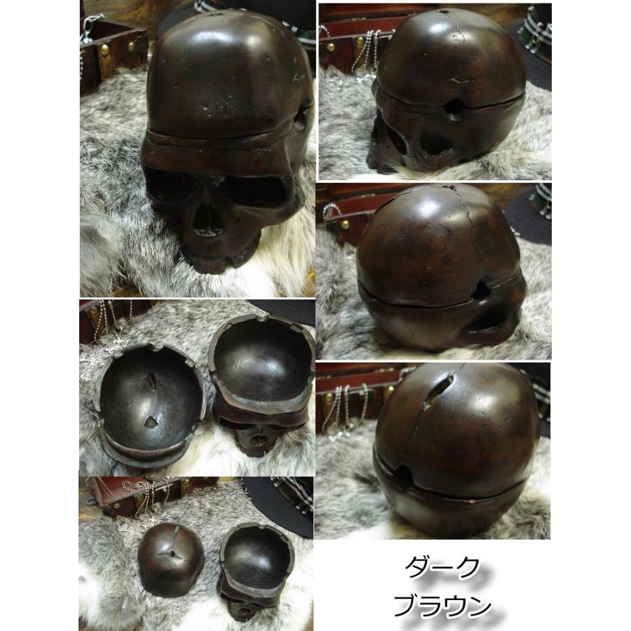 希少品】髑髏 ドクロ メガネ 灰皿 マーブル スカル アッシュ