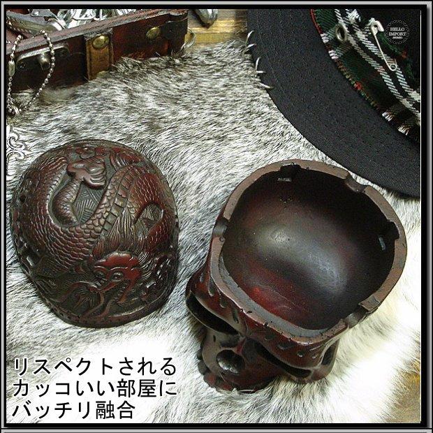 ネパール スカル 灰皿 フタ付 卓上 ドクロ 髑髏 インテリア おしゃれ