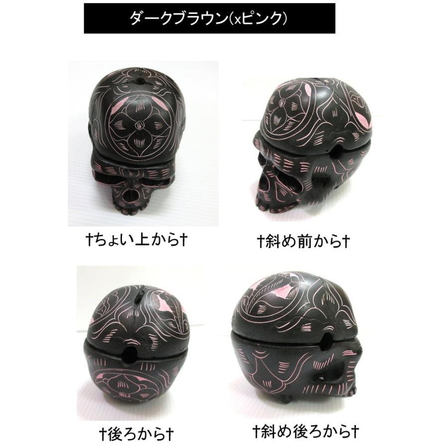 スカル灰皿 おしゃれ フタ付 卓上 おしゃれ灰皿 再入荷 インテリア