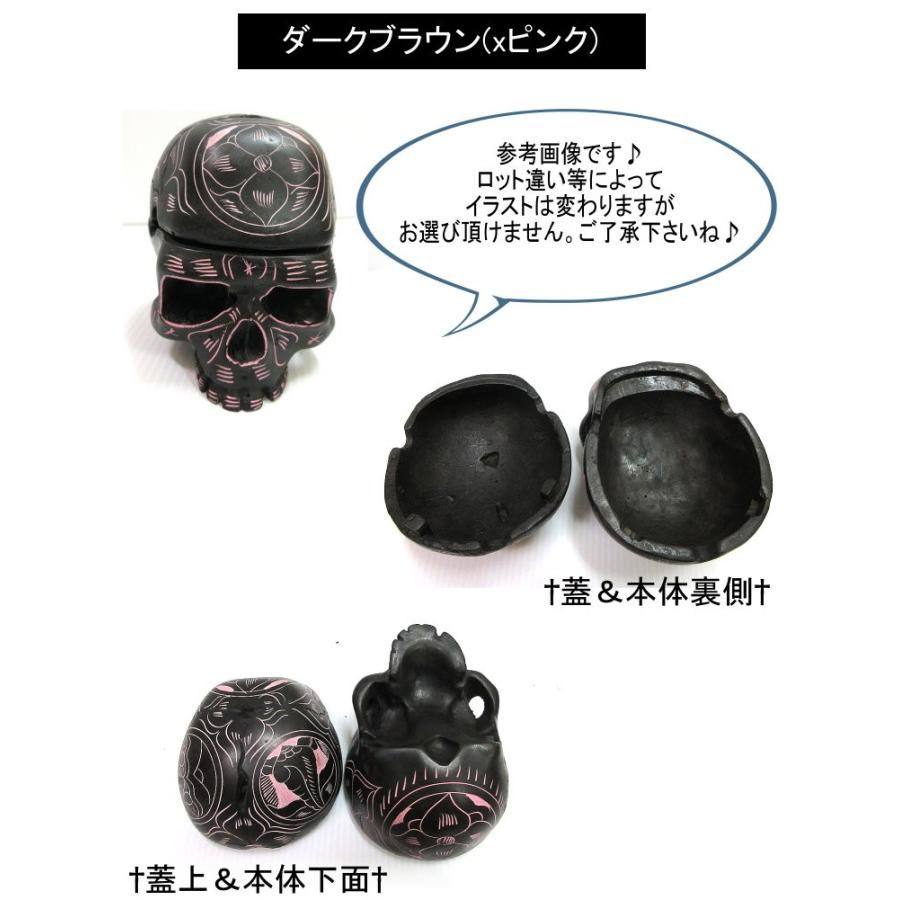 スカル灰皿 おしゃれ フタ付 卓上 おしゃれ灰皿 再入荷 Rfo090 Rfo090 Hello Import 通販 Yahoo ショッピング