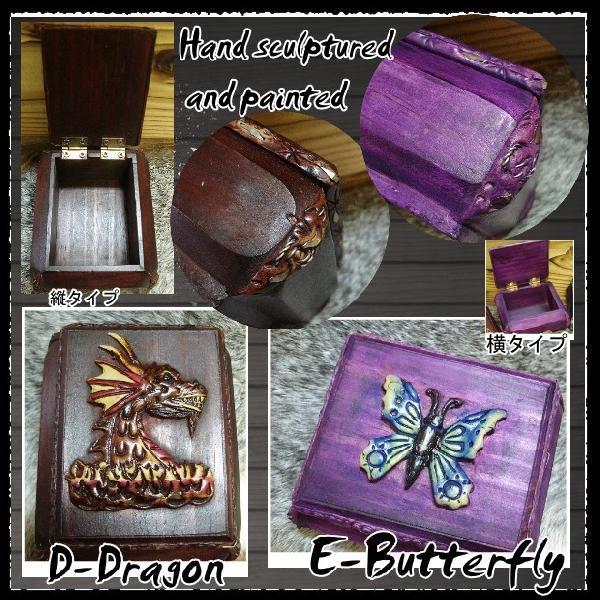 手彫り能面、専用箱付き 手彫り 手塗り 木箱 入れ物 容器 マルチボックス かっこいい / rfo092